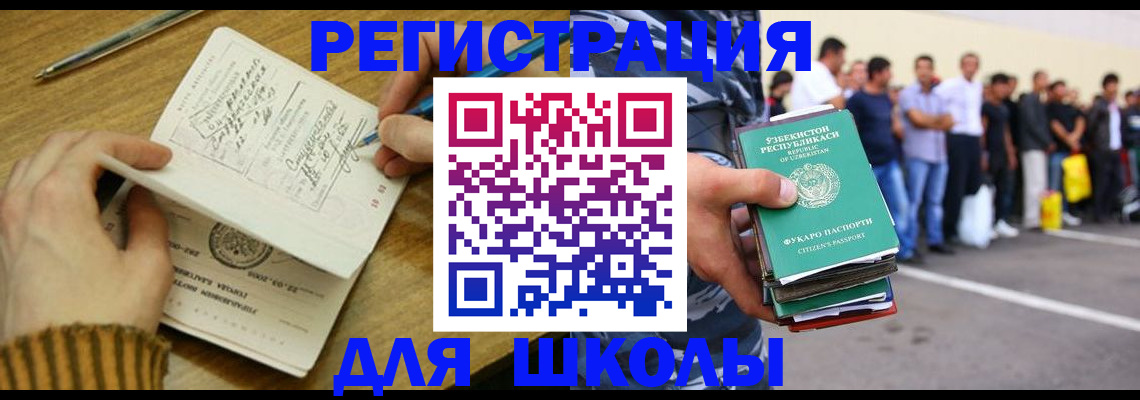 форма 3 в Вяземском