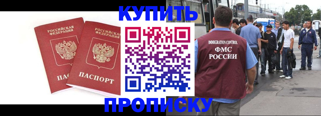 форма 3 в Вяземском